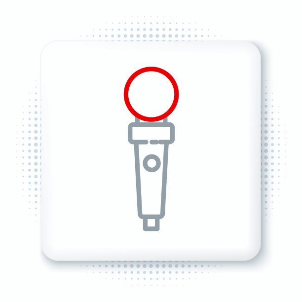 线操纵杆街机图标隔离在白色背景。操纵杆手柄。色彩斑斓的轮廓的概念。向量图片下载