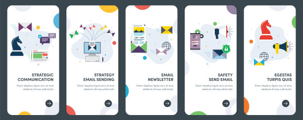 垃圾邮件，客户参与，全球通信，电子邮件收件箱，信封，时事通讯，信件文件，邮箱，网络钓鱼图片下载