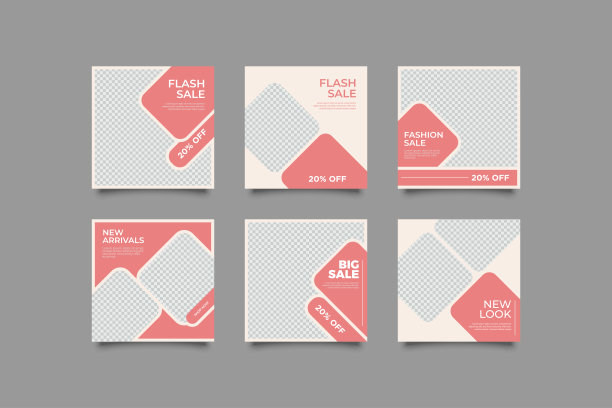 现代时尚的社交媒体包图片下载