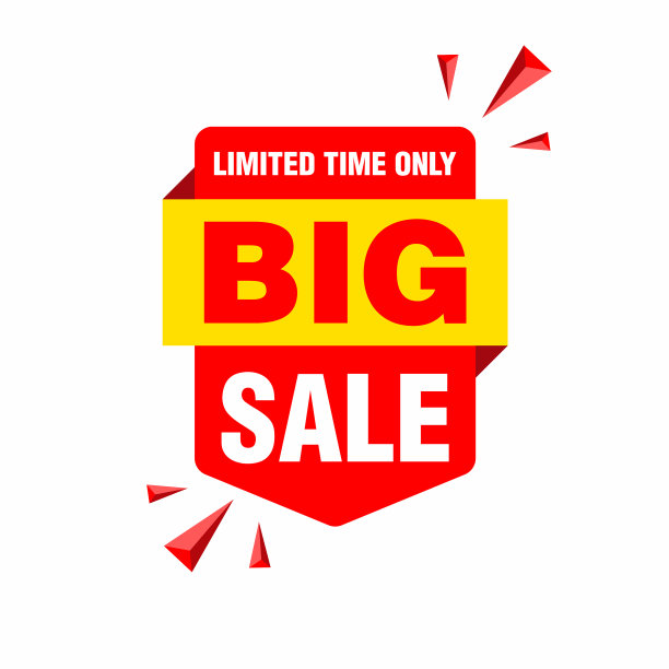 简单干净的大减价招牌横幅图片下载