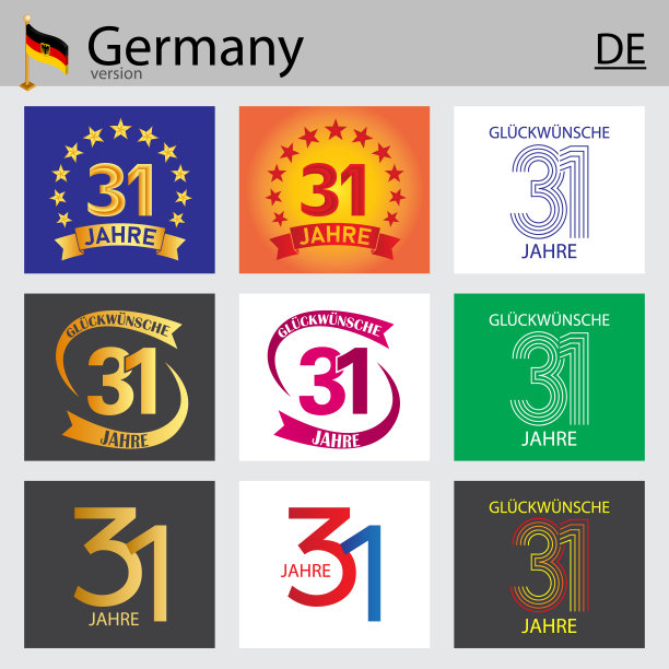 德国一套数字31模板图片下载