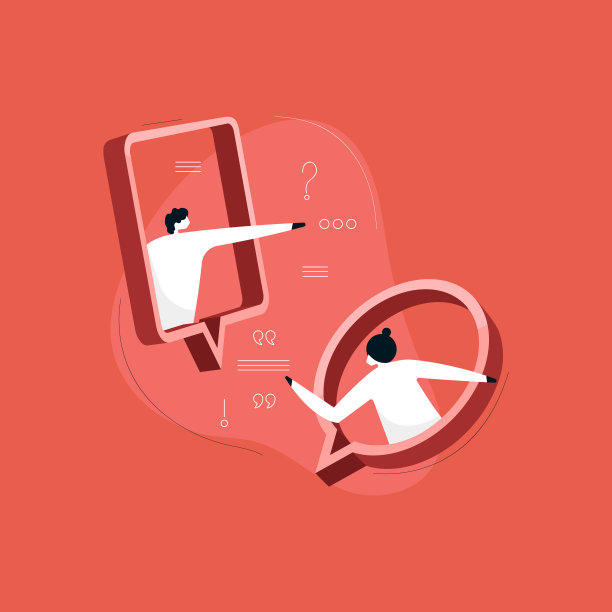 数字通信，技术支持概念图片下载