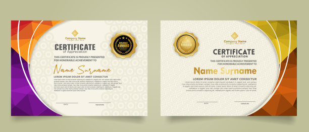 设置现代证书模板与三角形几何多边形在圆形线华丽的背景图片下载