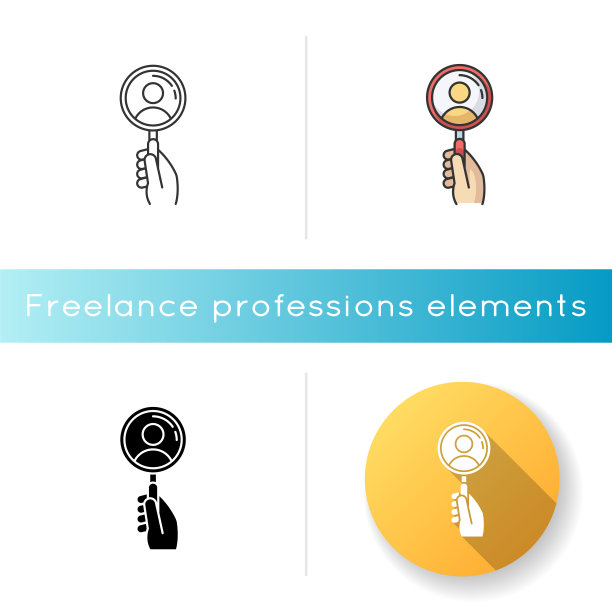 招聘图标。寻找员工图片下载