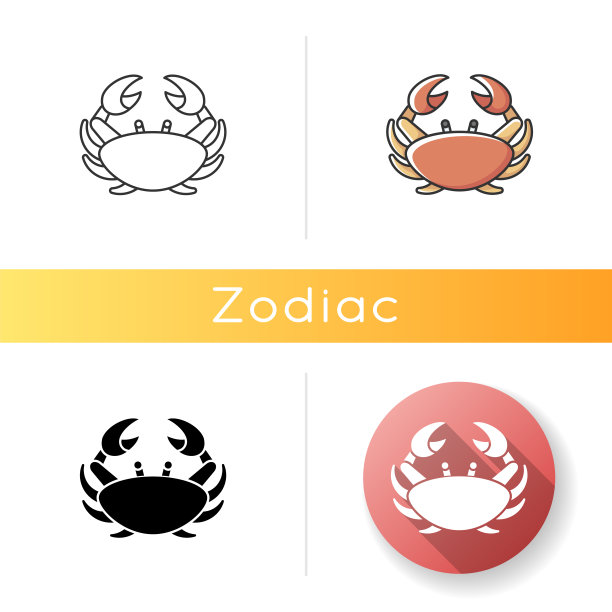 巨蟹座星座图标图片下载