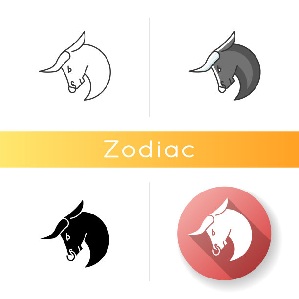 金牛星座图片下载