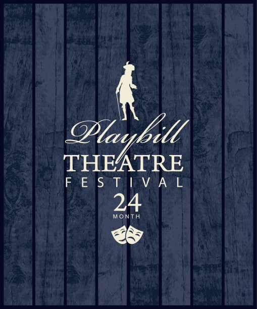 复古风格的戏剧节节目单图片下载