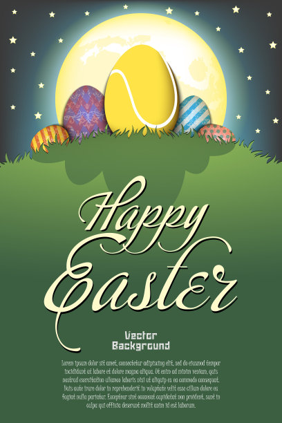 复活节快乐的蛋形网球图片下载