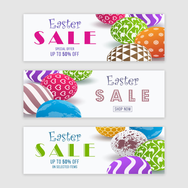 彩色复活节销售旗帜集图片下载