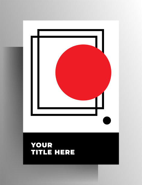 几何设计封面模板的书，杂志，小册子，目录，文件夹，海报。图片下载