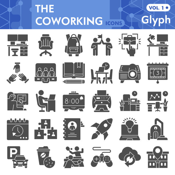 共同工作的固体图标集，商业自由职业者符号收集或草图。用于web和应用程序的办公室工作字形风格标志。白色背景上的矢量图形孤立。图片下载