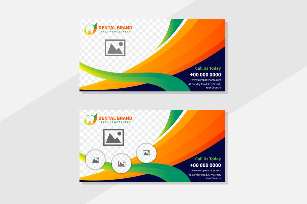 牙科诊所和牙医医学背景图片下载