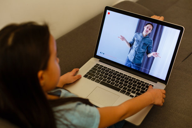 远程学习在线教育网页图片下载