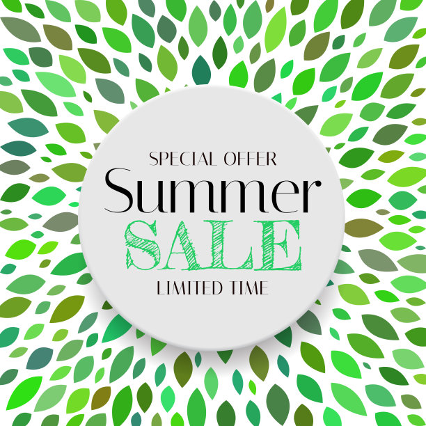 夏季销售背景模板与树叶。特别优惠价。有限的时间。矢量图图片下载