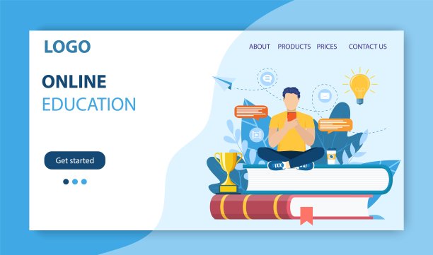 在线教育登陆页面。图片下载