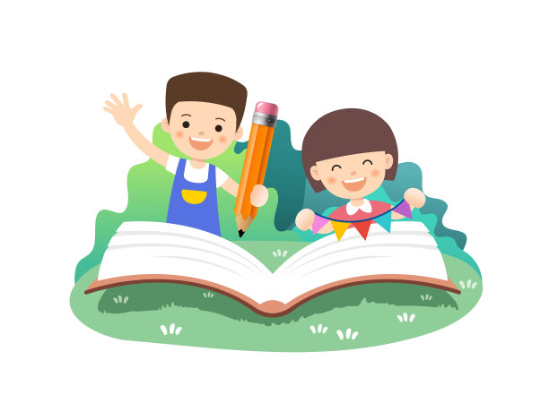 儿童教育，可爱的孩子在大自然中读书。白色背景，矢量插图。图片下载