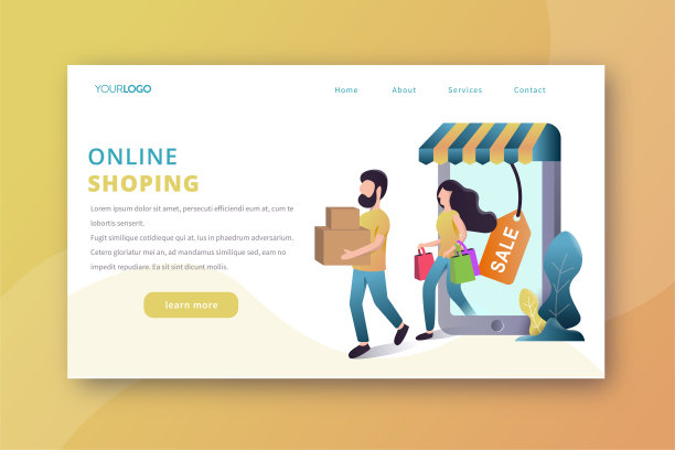 网上购物登陆页矢量插图模板图片下载