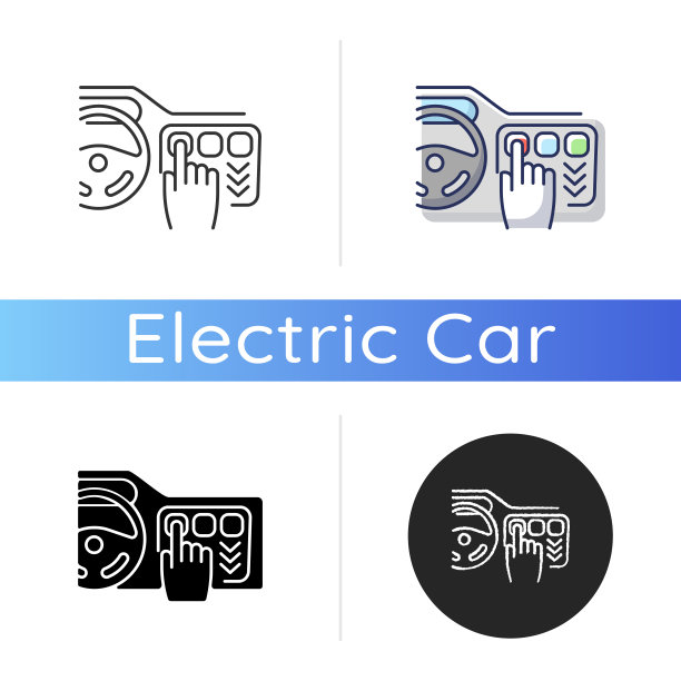 车载触摸屏显示图标图片下载