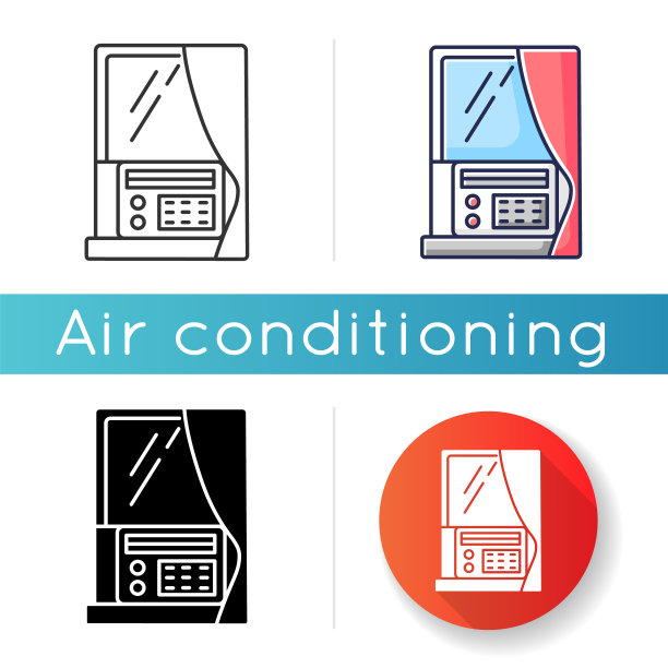 窗口空调图标图片下载