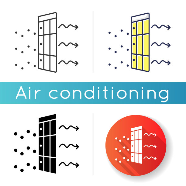 交流滤波器图标图片下载