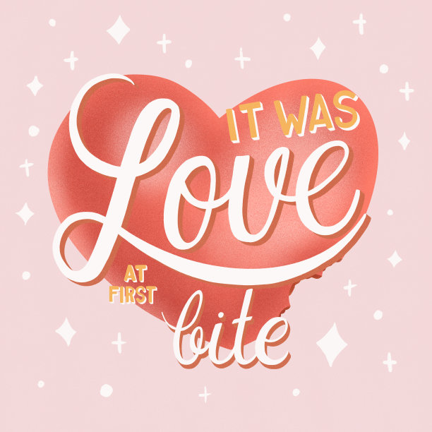 这是一见钟情。色彩缤纷的海报设计插画，胸怀大志。咬痕和手印印刷和装饰元素图片下载