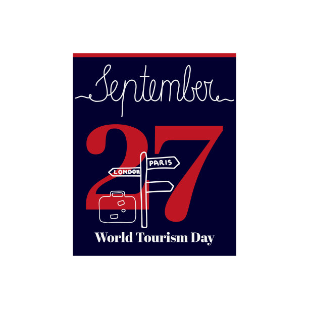 9月27日世界旅游日的主题日历表、矢量插图。图片下载