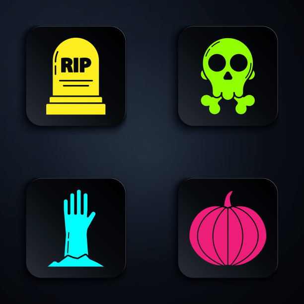 将南瓜，墓碑与RIP，僵尸手和骷髅交叉在骨头上。黑色方形按钮。向量图片下载