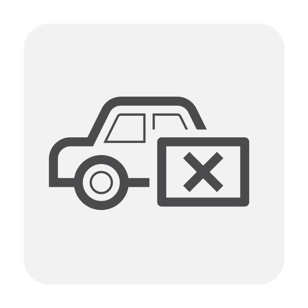 汽车测试图标图片下载