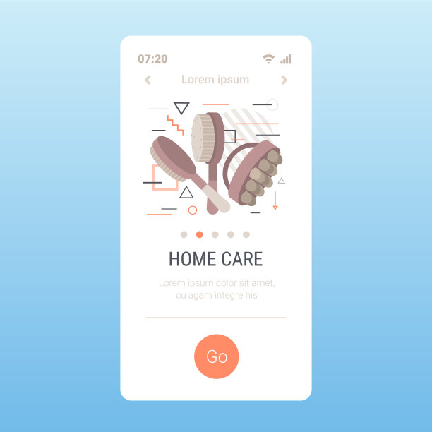 木质刷用于干体减脂肪按摩图片下载