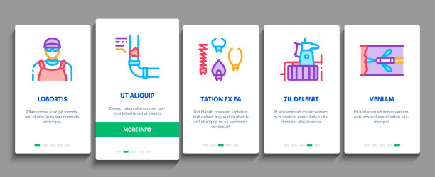 排水清洁服务安装元素图标设置矢量图片下载