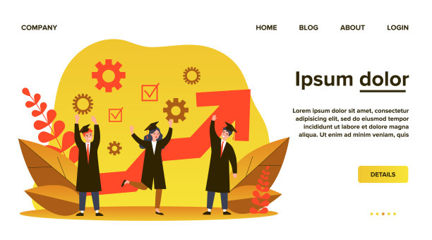 欢度毕业的同学们图片下载