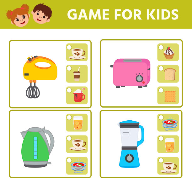 儿童教育工作表。游戏对孩子。找到匹配项。厨房用具。图片下载