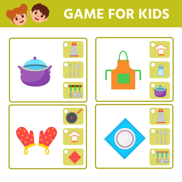儿童教育工作表。儿童游戏。找到匹配的项目。厨房用具。图片下载