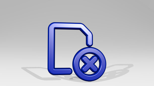 普通文件移出带阴影的支架。金属雕塑的3D插图在一个白色的背景与温和的纹理。动物和美丽的图片下载