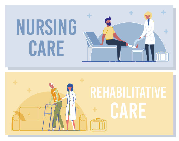 护士包扎受伤的腿，医生帮助老人图片下载