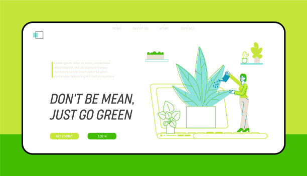 生态友好环境的工作空间着陆页面图片下载