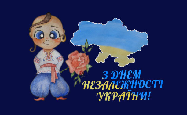 孩子水彩插图。男孩是一个穿着民族服装的乌克兰哥萨克人，背景是一幅黄蓝色的地图。colorsFlag国家。祝贺乌克兰-独立日快乐图片下载