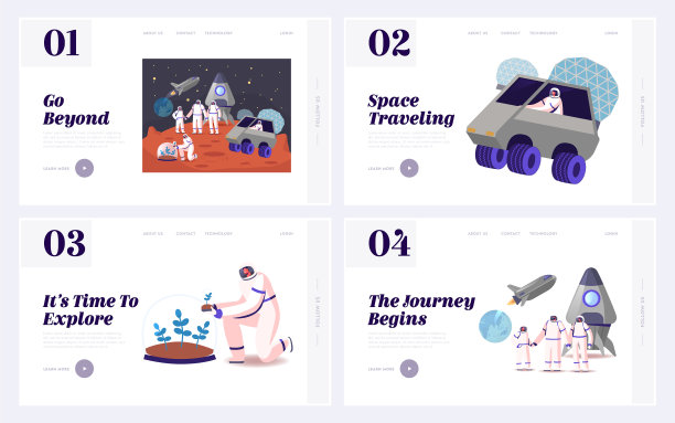 火星殖民和宇宙探索着陆图片下载