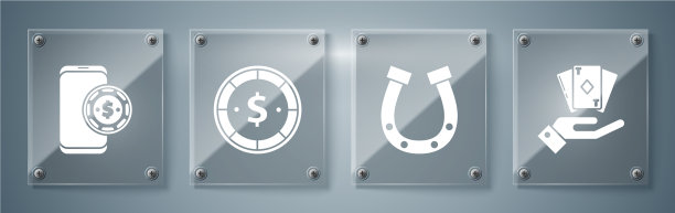 设定手握甲板扑克牌马蹄形图片下载