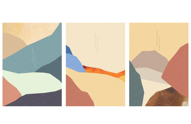 纸拼贴与水彩纹理向量。抽象艺术背景与日本波浪模式矢量。笔触装饰模板插图。图片下载