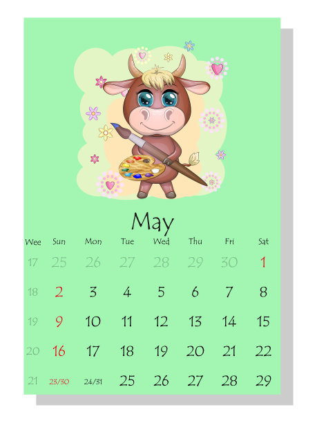 日历2021年可爱的公牛和母牛为每个月图片下载