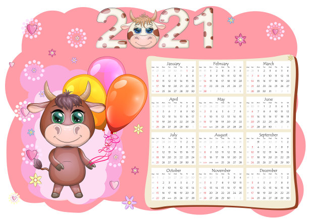 日历2021年，牛是新的象征图片下载