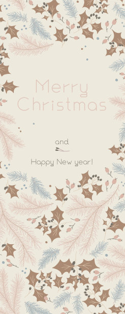 新年节日庆祝贺卡。松果圣诞枝与框架叶孤立冷杉。图片下载