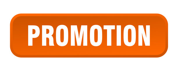 促销按钮促销广场3d按钮图片下载