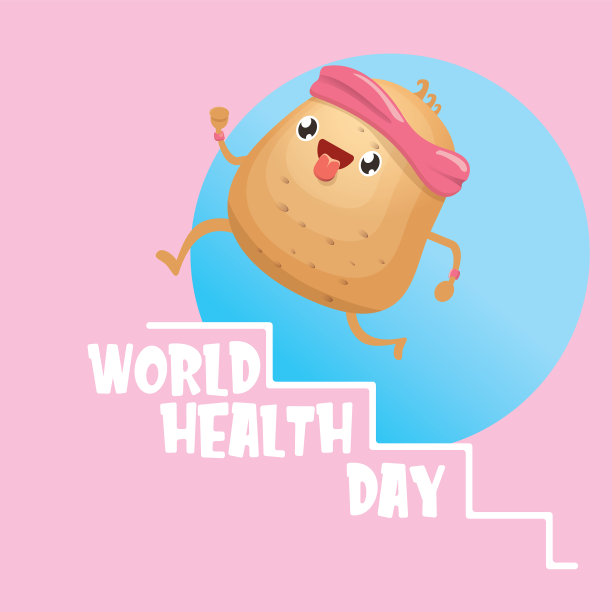 世界卫生保健日图片下载