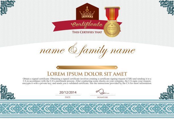 证书设计模板图片下载