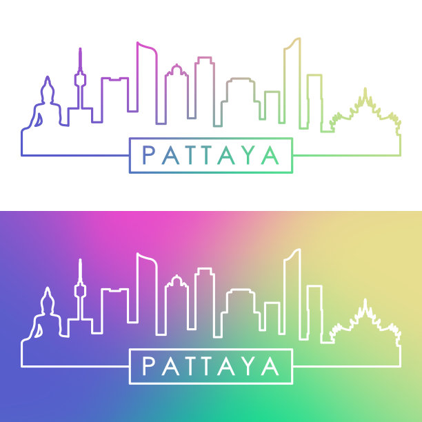 芭堤雅天际线。彩色线性风格。可编辑的矢量文件。图片下载