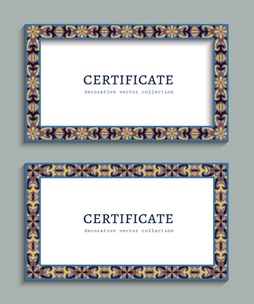 彩色矩形框架与装饰边框图片下载