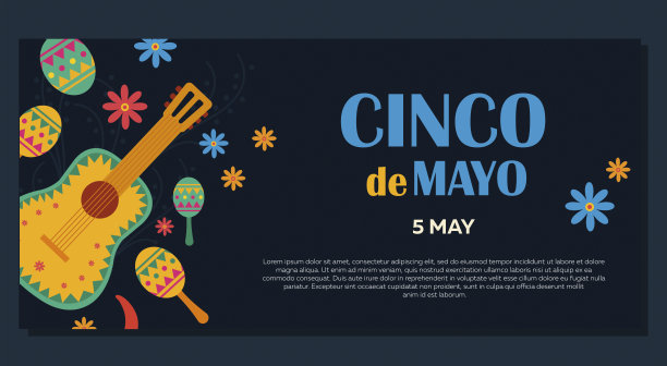 五月五日五日的五月节。旗帜设计的联邦假日在墨西哥与传统的墨西哥符号，吉他，鲜花，红辣椒，沙球股票插图图片下载