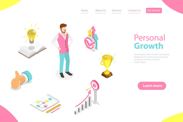 等距平面登陆页面模板的图片下载